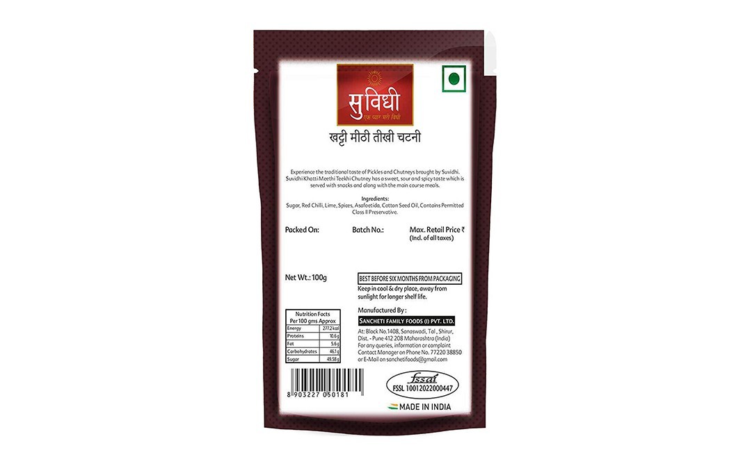 Suvidhi Khatti Meethi Teekhi Chutney    Pack  100 grams